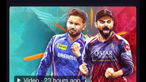 lsg vs rcb|rcb vs lsg live match.